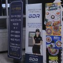 포일 골프 연습장 | 인덕원 골프연습장 탑 GDR골프 진리!