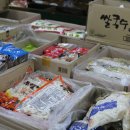 코끼리마트 이미지