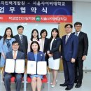 복지인력 이미지