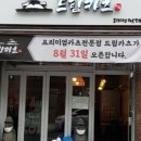 자돈심배곧점