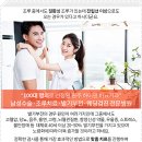 박비뇨기과 이미지
