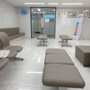 연세올찬재활의학과의원