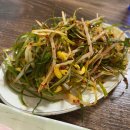 신용정육생고기 이미지