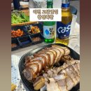 왕실족발 이미지
