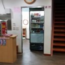 신건지동 이미지