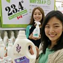 팜할인마트