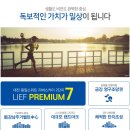 신탄진용정초교 이미지