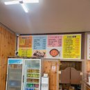 한라네김밥 | 포장 👛 | 여행 🍀 | 제주도맛집 | 한라네김밥
