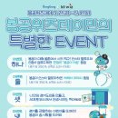 위즈 이미지