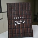 수원-0396 이미지