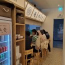 월미당 송도점 | 송현아 맛집 송도 트리플스트리트 월미당 분짜 점보닭다리 내돈내산 추천