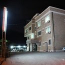 일출펜션민박 이미지