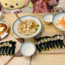 애플꼬마김밥광교상현역점