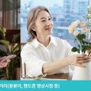 부평성모안과의원 이미지