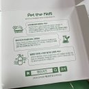 (주)펫키즈 이미지
