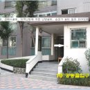 매송초교.아름마을 이미지