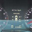 타이어테크 태평로점 이미지