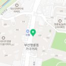 빽보이피자부산명륜점 네이버블로그