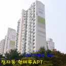 한마루 - 용인시 처인구 | 한마루