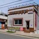 프로카VIP