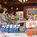 술먹자친구야 이미지