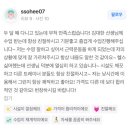 피티시모 이미지