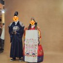 인사동 비건식당 산촌 / 외국인친구 서울 가볼곳