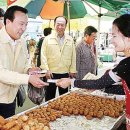 화정주공경로당 이미지