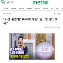 사무실용 건축물(서초동 1462-7) | 밈스페이스란? –밈의 의미와 집짓기 철학