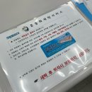 복현로 105 이미지