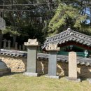 금정사비상급수시설