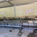 수예리오토캠핑장 이미지