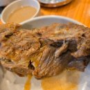 조마루감자탕배곧점