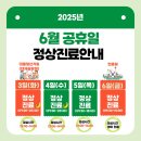 정현한의원 네이버블로그