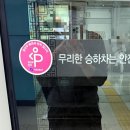 나랑 노는거지?