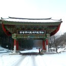 나주호농장 이미지