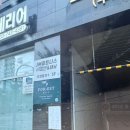 모두나헤드스파 | 퇴근후 나만을 위한 시간 원주헤드스파 후기