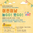 아트그라운드 플래닌 이미지