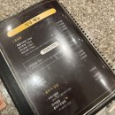 참치대가 이미지