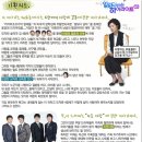 유쾌한약국 이미지