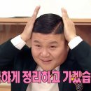 파워마켓 이미지