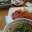 호화반점 이미지