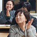 한국창직역량개발원 이미지