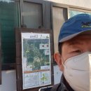 원주굽이길 7코스 고바우길 이미지