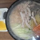 오늘은 면발 땡기는 날 이미지