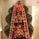 마현리 이미지