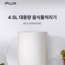 수원-0425 네이버블로그