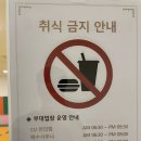 낙산비치호텔 멀티룸 이미지