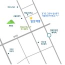 11월 동시 톡톡(28일)_박해정, 송선미, 임복순, 장동이 시인(일산 알모책방) 이미지