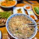 더마싯는칼국수 | 1984 그 수육집 칼국수 순천신대점, 오랜만에 다시 찾은 칼국수 맛집